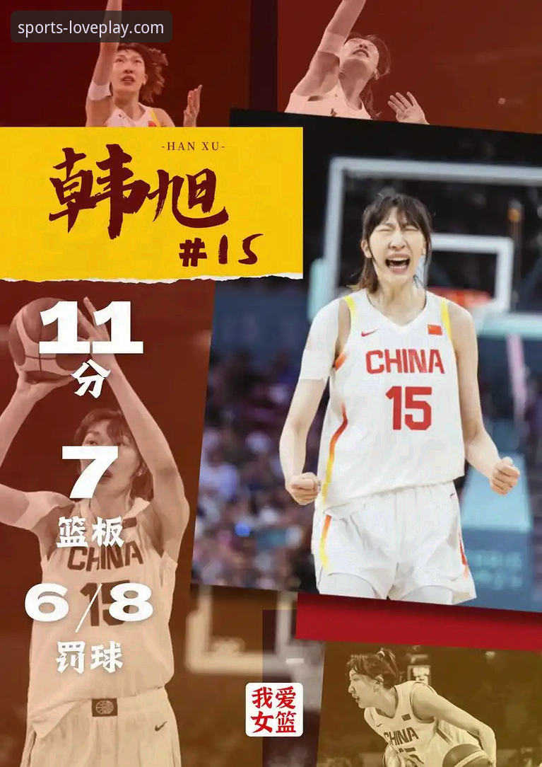 爱游戏新用户注册礼包安卓版 战术博弈与流畅体验:中国女篮变阵取胜 vs. 爱游戏平台一站式观赛