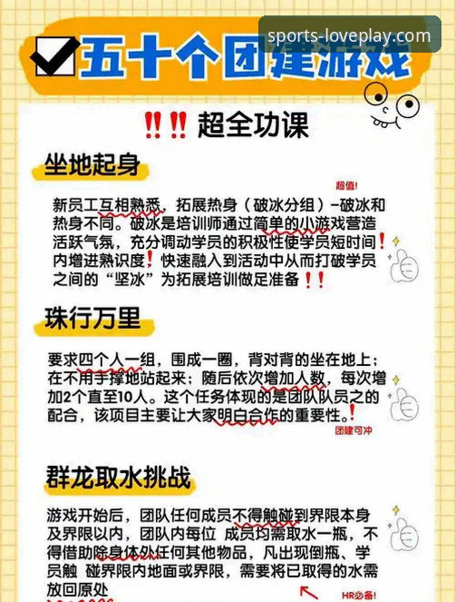 爱游戏平台娱乐体验实用指南：从下载到沉浸式畅玩的完整教程